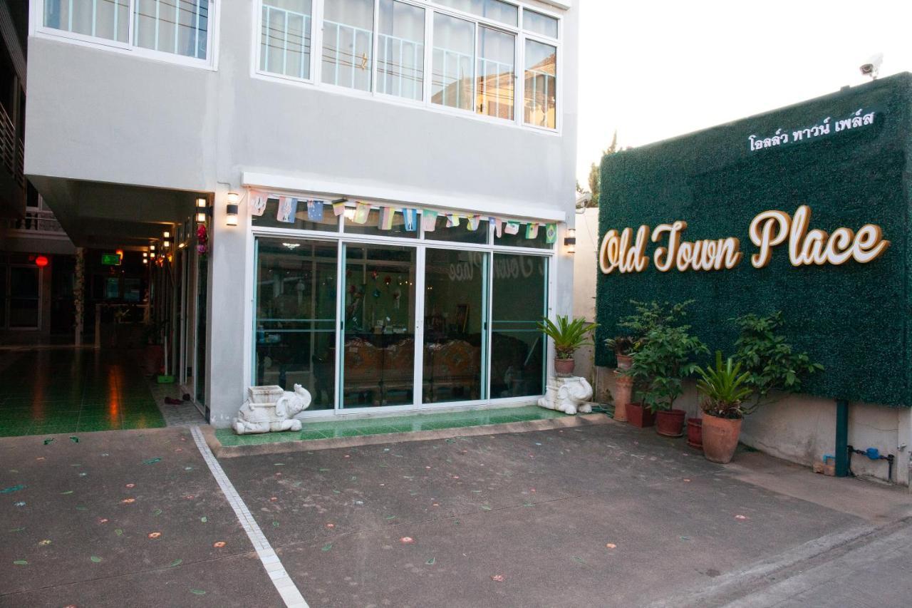 Old Town Place Chiang Mai Zewnętrze zdjęcie